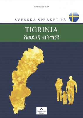 The Swedish language in Tigrinya